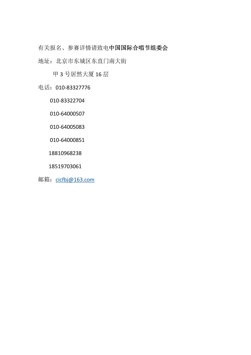 c55959d1-856b-4264-9918-35400baae80b.jpg