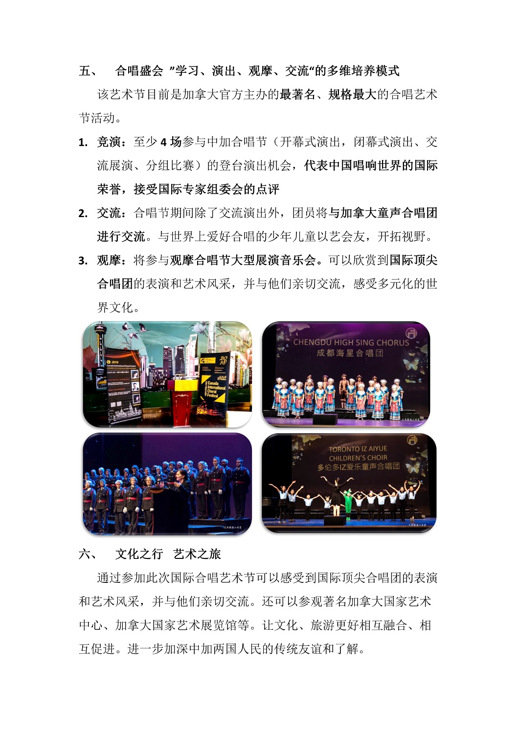 df6498b3-e147-4f09-8daf-7a85b5b7ab33.jpg